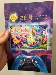 （分類：）位於 。 由 kksunsun 提交（商品編號 1444253456，圖片 1）。簡介： 。