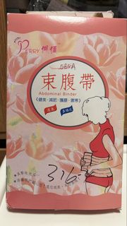 （分類：）位於 。 由 mcdull0807 提交（商品編號 1444223564，圖片 1）。簡介： 。