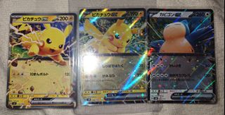 （分類：）位於 。 由 ___xex___ 提交（商品編號 1444222421，圖片 1）。簡介： 。