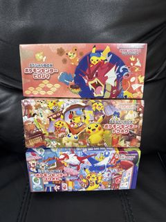 （分類：）位於 。 由 peterrrs 提交（商品編號 1444211052，圖片 1）。簡介： 。