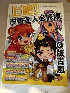 （分類：）位於 。 由 whiteflower8 提交（商品編號 1444212032，圖片 1）。簡介： 。