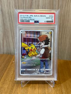 （分類：）位於 。 由 pokelover1911 提交（商品編號 1444180683，圖片 1）。簡介： 。