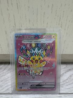 （分類：）位於 。 由 iohcahpla 提交（商品編號 1444242630，圖片 1）。簡介： 。
