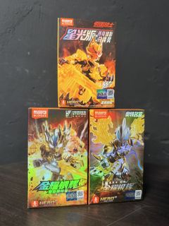 （分類：）位於 。 由 peter_chan_1234 提交（商品編號 1444184112，圖片 1）。簡介： 。
