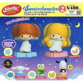 （分類：）位於 。 由 mikamiya0.0_1.0 提交（商品編號 1444238090，圖片 1）。簡介： 。
