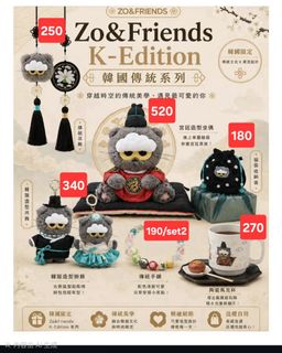（分類：）位於 。 由 bearbrick883 提交（商品編號 1444182570，圖片 1）。簡介： 。