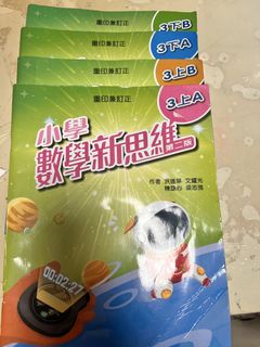 （分類：）位於 。 由 yan_817 提交（商品編號 1444274419，圖片 1）。簡介： 。