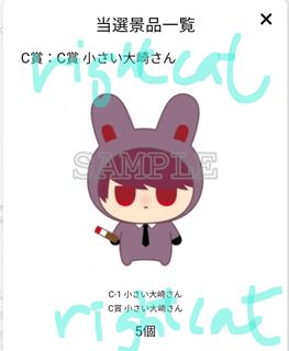 （分類：）位於 。 由 rightcat 提交（商品編號 1444234485，圖片 1）。簡介： 。