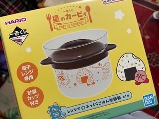 （分類：）位於 。 由 minmincookie 提交（商品編號 1444204936，圖片 1）。簡介： 。