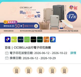 （分類：）位於 。 由 kikipa 提交（商品編號 1444138497，圖片 1）。簡介： 。