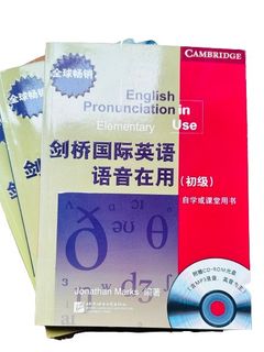 （分類：）位於 。 由 magmacc 提交（商品編號 1444199757，圖片 1）。簡介： 。