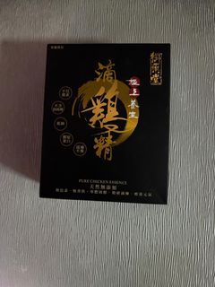 （分類：）位於 。 由 raining82 提交（商品編號 1444250518，圖片 1）。簡介： 。