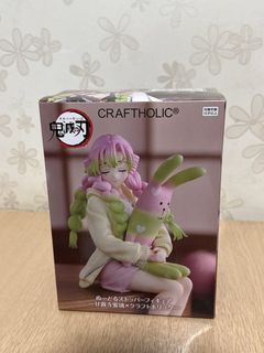 （分類：）位於 。 由 cedrict67 提交（商品編號 1434435297，圖片 1）。簡介： 。
