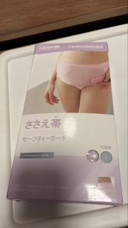 （分類：）位於 。 由 mcdull0807 提交（商品編號 1444223125，圖片 1）。簡介： 。