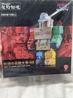 （分類：）位於 。 由 barrymk 提交（商品編號 1444299211，圖片 1）。簡介： 。