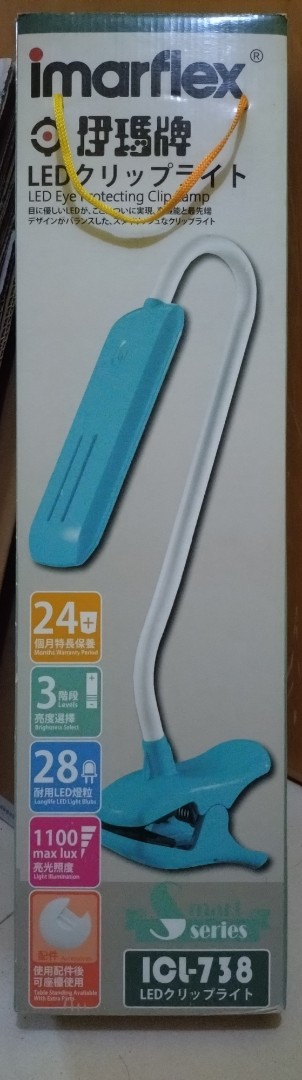 （分類：）位於 。 由 mayehei37015 提交（商品編號 1444203666，圖片 1）。簡介： 。