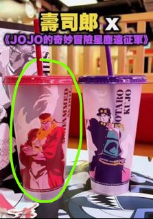 （分類：）位於 。 由 sweettool 提交（商品編號 1444194915，圖片 1）。簡介： 。