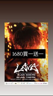 （分類：）位於 。 由 flexi8 提交（商品編號 1444178742，圖片 1）。簡介： 。