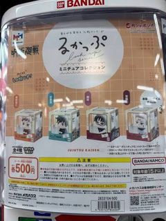 （分類：）位於 。 由 llc_sky 提交（商品編號 1444222167，圖片 1）。簡介： 。