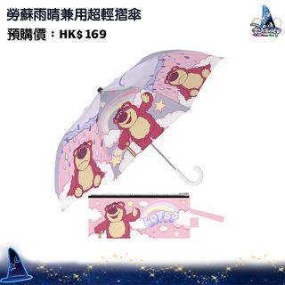 （分類：）位於 。 由 evan720 提交（商品編號 1444219423，圖片 1）。簡介： 。