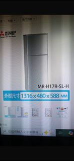 （分類：）位於 。 由 gabrronbio 提交（商品編號 1444116887，圖片 1）。簡介： 。