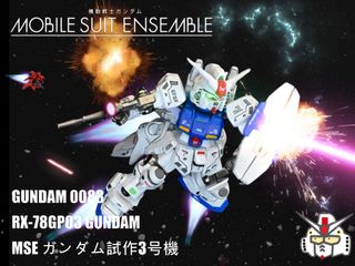 （分類：）位於 。 由 JasonModel 提交（商品編號 1444300537，圖片 1）。簡介： 。