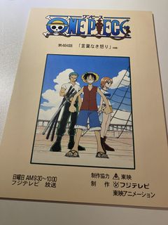 （分類：）位於 。 由 anson9521 提交（商品編號 1444282523，圖片 1）。簡介： 。