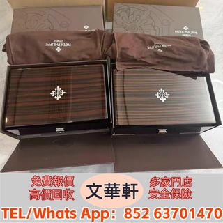 （分類：）位於 。 由 manwaahin 提交（商品編號 1444193916，圖片 1）。簡介： 。