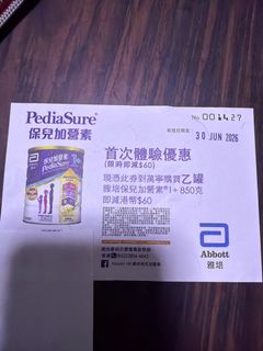 （分類：）位於 。 由 brightwolf.452f24 提交（商品編號 1444273492，圖片 1）。簡介： 。