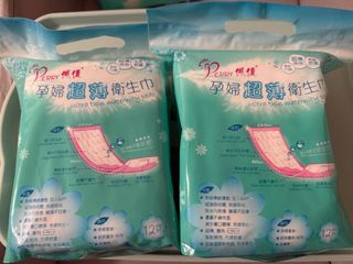 （分類：）位於 。 由 tam0520 提交（商品編號 1444234943，圖片 1）。簡介： 。