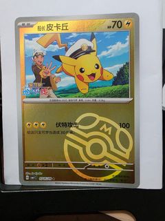 （分類：）位於 。 由 nnmm99 提交（商品編號 1444217777，圖片 1）。簡介： 。