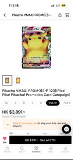 （分類：）位於 。 由 shingshing0726 提交（商品編號 1444213655，圖片 1）。簡介： 。