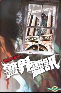（分類：）位於 。 由 348dbo 提交（商品編號 1444264304，圖片 1）。簡介： 。