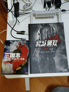 （分類：）位於 。 由 shibakingd 提交（商品編號 1444248271，圖片 1）。簡介： 。