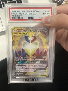 （分類：）位於 。 由 pullmecloser 提交（商品編號 1444145130，圖片 1）。簡介： 。