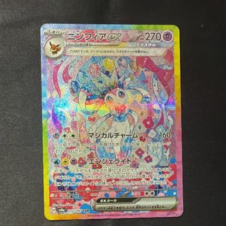 （分類：）位於 。 由 cardmaster_hk 提交（商品編號 1444137368，圖片 1）。簡介： 。