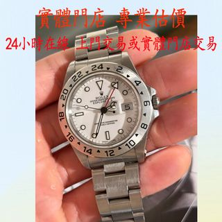 （分類：）位於 。 由 jucaige_star 提交（商品編號 1444173410，圖片 1）。簡介： 。