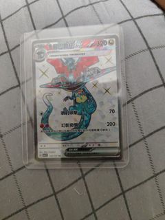 （分類：）位於 。 由 mks519 提交（商品編號 1444249313，圖片 1）。簡介： 。