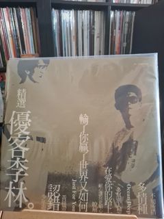 (Category: ) located in . Submitted by tatarecords (Listing ID 1444145248, Image 1). Description: .