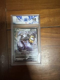 （分類：）位於 。 由 hogan790 提交（商品編號 1444255252，圖片 1）。簡介： 。