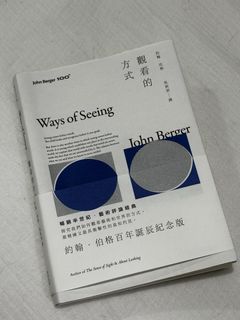 （分類：）位於 。 由 goodgoodoldthings 提交（商品編號 1444262678，圖片 1）。簡介： 。