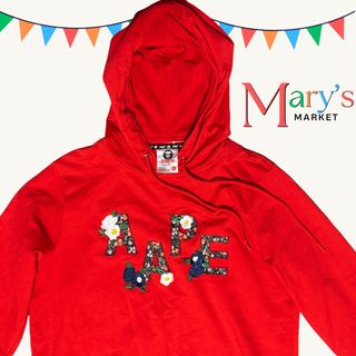 (Category: ) located in . Submitted by marysmarket (Listing ID 1444252629, Image 1). Description: .