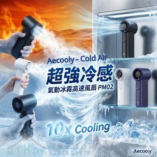 （分類：）位於 。 由 nihonlivinghk-69797920 提交（商品編號 1444154402，圖片 1）。簡介： 。