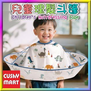 （分類：）位於 。 由 cushymarthk 提交（商品編號 1444254172，圖片 1）。簡介： 。