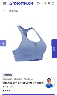 （分類：）位於 。 由 troymac 提交（商品編號 1444172898，圖片 1）。簡介： 。