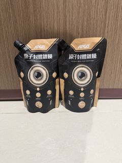 (Category: ) located in . Submitted by shiokasd (Listing ID 1444255267, Image 1). Description: .