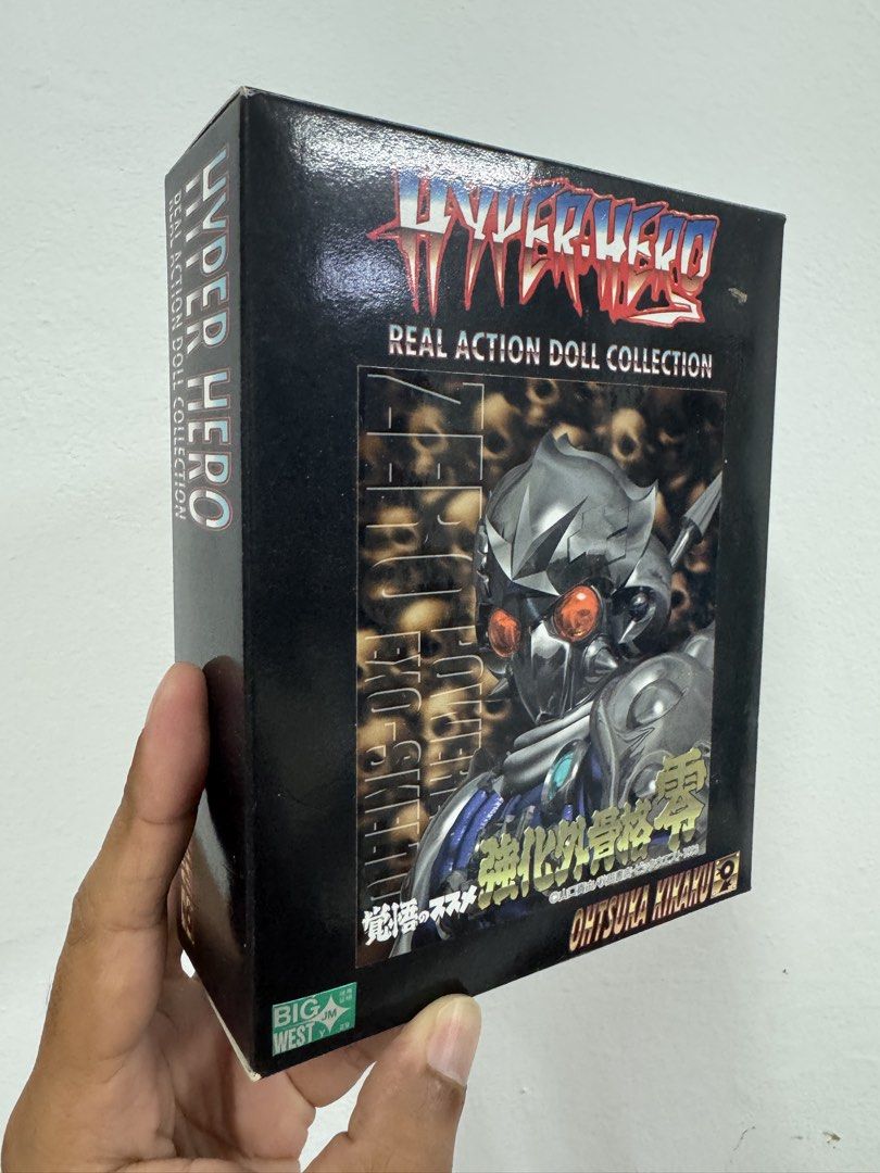 Apocalypse Zero (Category: Figurines & Statues) located in Maran. Submitted by gerardrider (Listing ID 1444115754, Image 2). Description: Hyper Hero Real Action Doll Collection Zero dari series Apocalypse Zero. Scale 1/10 Bib cond Rm200 cod maran kuantan Pos dfod.