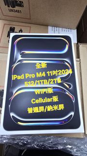 （分類：）位於 。 由 bensonng970 提交（商品編號 1444201906，圖片 1）。簡介： 。