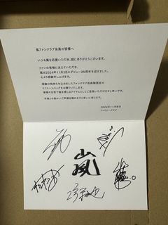（分類：）位於 。 由 _mjjapan 提交（商品編號 1444305391，圖片 1）。簡介： 。