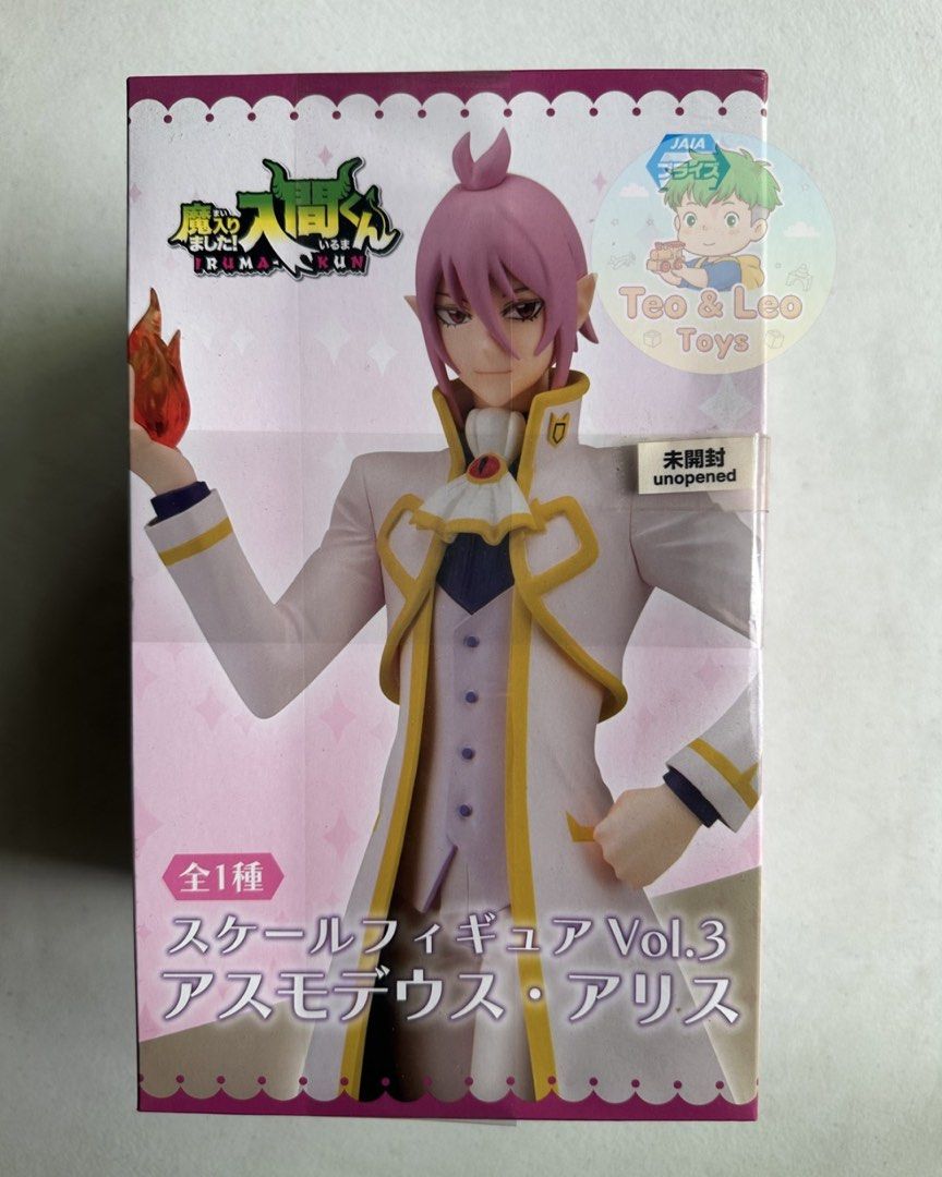 Asmodeus Alice Scale Figure Vol. 3 Anime Figure (Category: Figurines & Statues) located in Quezon City. Submitted by tandltoys (Listing ID 1444200424, Image 2). Description: Authentic and Unopened Mairimashita! Asmodeus AliceVol. 1 Scale Figure Mode of Payment: BPI /Gcash Mode of Delivery: Same Day Delivery at buyer’s expense Available to Metro Manila buyers only Last Price Posted. .